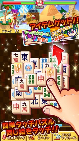 ��������峤