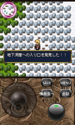 ���������꡼ No.003�Υ���ͥ������ / ��7��16����Android�������ץꥻ��������1000�Ͱʾ��Ũ��¤��ݤ��Ƥ���RPG��RPG��ͻ¤�פ�̵�����ۿ���