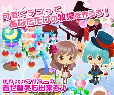 ���������꡼ No.003�Υ���ͥ������ / ��������륲������Ҿ�ʪ�� for entag!�פ�7��23���ۿ���������Ͽ������