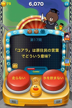 LINE ������