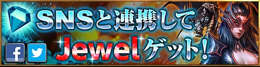 ���������꡼ No.005�Υ���ͥ������ / �֥쥮���󥦥����פ�iOS�Ǥ��ۿ���ͧã���ԥ����ڡ���ʤɤⳫ����