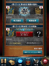 ���������꡼ No.013�Υ���ͥ������ / ��PR�ۤ��٤Ƥ�������ɡ������ޡ��ȥե����ѡ֥쥮���󥦥����פǡ�20����20�ͤι񶭤�ۤ���������θ�������ɼԸ����ץ쥼��Ȥ⤢�ꡪ��