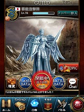 ���������꡼ No.014�Υ���ͥ������ / ��PR�ۤ��٤Ƥ�������ɡ������ޡ��ȥե����ѡ֥쥮���󥦥����פǡ�20����20�ͤι񶭤�ۤ���������θ�������ɼԸ����ץ쥼��Ȥ⤢�ꡪ��