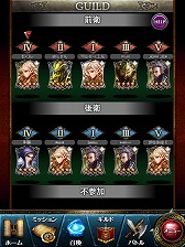 ���������꡼ No.015�Υ���ͥ������ / ��PR�ۤ��٤Ƥ�������ɡ������ޡ��ȥե����ѡ֥쥮���󥦥����פǡ�20����20�ͤι񶭤�ۤ���������θ�������ɼԸ����ץ쥼��Ȥ⤢�ꡪ��