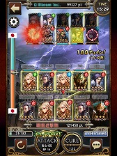 ���������꡼ No.016�Υ���ͥ������ / ��PR�ۤ��٤Ƥ�������ɡ������ޡ��ȥե����ѡ֥쥮���󥦥����פǡ�20����20�ͤι񶭤�ۤ���������θ�������ɼԸ����ץ쥼��Ȥ⤢�ꡪ��