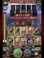 ���������꡼ No.018�Υ���ͥ������ / ��PR�ۤ��٤Ƥ�������ɡ������ޡ��ȥե����ѡ֥쥮���󥦥����פǡ�20����20�ͤι񶭤�ۤ���������θ�������ɼԸ����ץ쥼��Ȥ⤢�ꡪ��