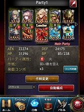 ���������꡼ No.019�Υ���ͥ������ / ��PR�ۤ��٤Ƥ�������ɡ������ޡ��ȥե����ѡ֥쥮���󥦥����פǡ�20����20�ͤι񶭤�ۤ���������θ�������ɼԸ����ץ쥼��Ȥ⤢�ꡪ��