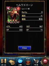 ���������꡼ No.020�Υ���ͥ������ / ��PR�ۤ��٤Ƥ�������ɡ������ޡ��ȥե����ѡ֥쥮���󥦥����פǡ�20����20�ͤι񶭤�ۤ���������θ�������ɼԸ����ץ쥼��Ȥ⤢�ꡪ��