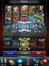 ���������꡼ No.021�Υ���ͥ������ / ��PR�ۤ��٤Ƥ�������ɡ������ޡ��ȥե����ѡ֥쥮���󥦥����פǡ�20����20�ͤι񶭤�ۤ���������θ�������ɼԸ����ץ쥼��Ȥ⤢�ꡪ��