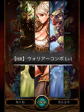 ���������꡼ No.023�Υ���ͥ������ / ��PR�ۤ��٤Ƥ�������ɡ������ޡ��ȥե����ѡ֥쥮���󥦥����פǡ�20����20�ͤι񶭤�ۤ���������θ�������ɼԸ����ץ쥼��Ȥ⤢�ꡪ��