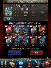 ���������꡼ No.025�Υ���ͥ������ / ��PR�ۤ��٤Ƥ�������ɡ������ޡ��ȥե����ѡ֥쥮���󥦥����פǡ�20����20�ͤι񶭤�ۤ���������θ�������ɼԸ����ץ쥼��Ȥ⤢�ꡪ��