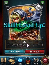 ���������꡼ No.027�Υ���ͥ������ / ��PR�ۤ��٤Ƥ�������ɡ������ޡ��ȥե����ѡ֥쥮���󥦥����פǡ�20����20�ͤι񶭤�ۤ���������θ�������ɼԸ����ץ쥼��Ȥ⤢�ꡪ��