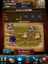 ���������꡼ No.030�Υ���ͥ������ / ��PR�ۤ��٤Ƥ�������ɡ������ޡ��ȥե����ѡ֥쥮���󥦥����פǡ�20����20�ͤι񶭤�ۤ���������θ�������ɼԸ����ץ쥼��Ȥ⤢�ꡪ��