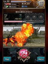 ���������꡼ No.031�Υ���ͥ������ / ��PR�ۤ��٤Ƥ�������ɡ������ޡ��ȥե����ѡ֥쥮���󥦥����פǡ�20����20�ͤι񶭤�ۤ���������θ�������ɼԸ����ץ쥼��Ȥ⤢�ꡪ��