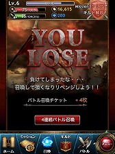 ���������꡼ No.035�Υ���ͥ������ / ��PR�ۤ��٤Ƥ�������ɡ������ޡ��ȥե����ѡ֥쥮���󥦥����פǡ�20����20�ͤι񶭤�ۤ���������θ�������ɼԸ����ץ쥼��Ȥ⤢�ꡪ��