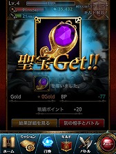 ���������꡼ No.036�Υ���ͥ������ / ��PR�ۤ��٤Ƥ�������ɡ������ޡ��ȥե����ѡ֥쥮���󥦥����פǡ�20����20�ͤι񶭤�ۤ���������θ�������ɼԸ����ץ쥼��Ȥ⤢�ꡪ��