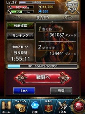 ���������꡼ No.038�Υ���ͥ������ / ��PR�ۤ��٤Ƥ�������ɡ������ޡ��ȥե����ѡ֥쥮���󥦥����פǡ�20����20�ͤι񶭤�ۤ���������θ�������ɼԸ����ץ쥼��Ȥ⤢�ꡪ��