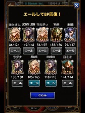 ���������꡼ No.039�Υ���ͥ������ / ��PR�ۤ��٤Ƥ�������ɡ������ޡ��ȥե����ѡ֥쥮���󥦥����פǡ�20����20�ͤι񶭤�ۤ���������θ�������ɼԸ����ץ쥼��Ȥ⤢�ꡪ��