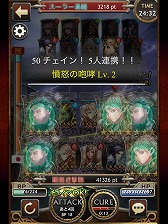 ���������꡼ No.042�Υ���ͥ������ / ��PR�ۤ��٤Ƥ�������ɡ������ޡ��ȥե����ѡ֥쥮���󥦥����פǡ�20����20�ͤι񶭤�ۤ���������θ�������ɼԸ����ץ쥼��Ȥ⤢�ꡪ��