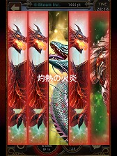 ���������꡼ No.045�Υ���ͥ������ / ��PR�ۤ��٤Ƥ�������ɡ������ޡ��ȥե����ѡ֥쥮���󥦥����פǡ�20����20�ͤι񶭤�ۤ���������θ�������ɼԸ����ץ쥼��Ȥ⤢�ꡪ��