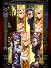 ���������꡼ No.046�Υ���ͥ������ / ��PR�ۤ��٤Ƥ�������ɡ������ޡ��ȥե����ѡ֥쥮���󥦥����פǡ�20����20�ͤι񶭤�ۤ���������θ�������ɼԸ����ץ쥼��Ȥ⤢�ꡪ��