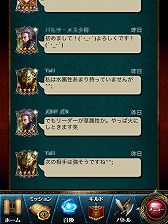 ���������꡼ No.047�Υ���ͥ������ / ��PR�ۤ��٤Ƥ�������ɡ������ޡ��ȥե����ѡ֥쥮���󥦥����פǡ�20����20�ͤι񶭤�ۤ���������θ�������ɼԸ����ץ쥼��Ȥ⤢�ꡪ��