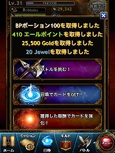 ���������꡼ No.048�Υ���ͥ������ / ��PR�ۤ��٤Ƥ�������ɡ������ޡ��ȥե����ѡ֥쥮���󥦥����פǡ�20����20�ͤι񶭤�ۤ���������θ�������ɼԸ����ץ쥼��Ȥ⤢�ꡪ��