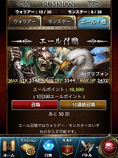 ���������꡼ No.049�Υ���ͥ������ / ��PR�ۤ��٤Ƥ�������ɡ������ޡ��ȥե����ѡ֥쥮���󥦥����פǡ�20����20�ͤι񶭤�ۤ���������θ�������ɼԸ����ץ쥼��Ȥ⤢�ꡪ��