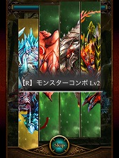 ���������꡼ No.051�Υ���ͥ������ / ��PR�ۤ��٤Ƥ�������ɡ������ޡ��ȥե����ѡ֥쥮���󥦥����פǡ�20����20�ͤι񶭤�ۤ���������θ�������ɼԸ����ץ쥼��Ȥ⤢�ꡪ��