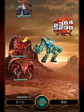 ���������꡼ No.052�Υ���ͥ������ / ��PR�ۤ��٤Ƥ�������ɡ������ޡ��ȥե����ѡ֥쥮���󥦥����פǡ�20����20�ͤι񶭤�ۤ���������θ�������ɼԸ����ץ쥼��Ȥ⤢�ꡪ��