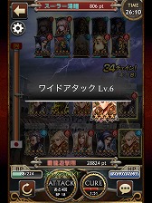 ���������꡼ No.053�Υ���ͥ������ / ��PR�ۤ��٤Ƥ�������ɡ������ޡ��ȥե����ѡ֥쥮���󥦥����פǡ�20����20�ͤι񶭤�ۤ���������θ�������ɼԸ����ץ쥼��Ȥ⤢�ꡪ��