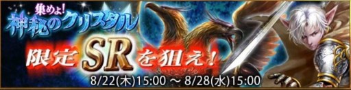 ���������꡼ No.002�Υ���ͥ������ / �֥쥮���󥦥����ץ��åץǡ��ȼ»ܡ����٥�ȡֽ���衪����Υ��ꥹ����׳���