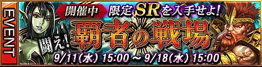 ���������꡼ No.001�Υ���ͥ������ / �֥쥮���󥦥����ץ��٥�ȡ�Ʈ�����ƼԤ����פ����š���̳�����ܻؤ���