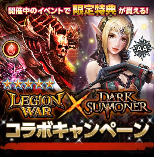 ������#001�Υ���ͥ���/�֥쥮���󥦥����פǡ֥��������ޥʡ��פȤΥ���ܥ����ڡ��󤬳���