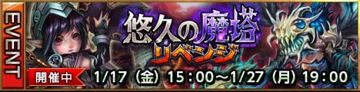 ������#002�Υ���ͥ���/�֥쥮���󥦥����פǡ֥��������ޥʡ��פȤΥ���ܥ����ڡ��󤬳���