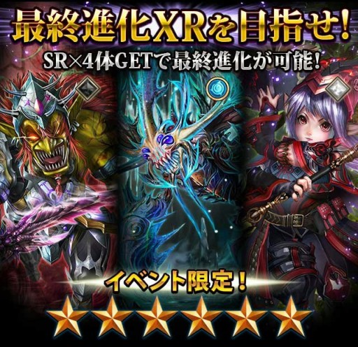 ������#003�Υ���ͥ���/�֥쥮���󥦥����פǡ֥��������ޥʡ��פȤΥ���ܥ����ڡ��󤬳���