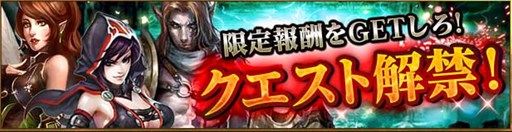 ������#001�Υ���ͥ���/�֥쥮���󥦥����ס�����3�ͤ�ĩ��Ǥ���֥������ȡ׵�ǽ��������