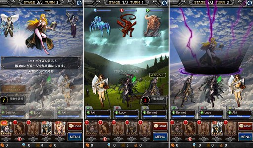 ������#002�Υ���ͥ���/�֥쥮���󥦥����ס�����3�ͤ�ĩ��Ǥ���֥������ȡ׵�ǽ��������