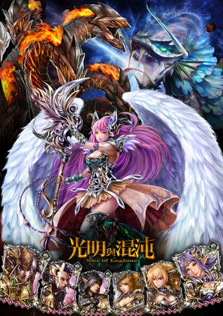 ���������꡼ No.001�Υ���ͥ������ / �֥쥮���󥦥����ס����λ����ʹ�������ѡ��ޥ����ˤؤ��ۿ������