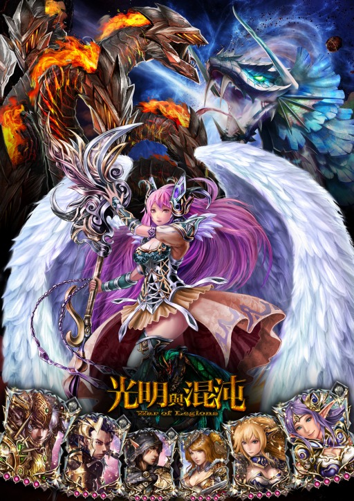 ������#001�Υ���ͥ���/���λ��ǡ֥쥮���󥦥����פ����ѡ�������ޥ����ˤ��ۿ���������