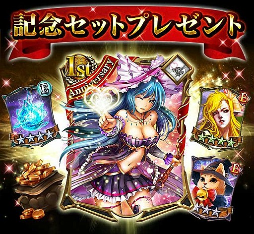 ������#001�Υ���ͥ���/�֥쥮���󥦥����ס�1��ǯ��ǰ���٥�Ȥ�»ܡ����ꥫ���ɤ���館��