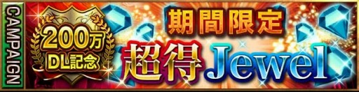 ���������꡼ No.002�Υ���ͥ������ / �֥쥮���󥦥������߷ץ����������200�����˵�ǰ�����ڡ���򳫺�