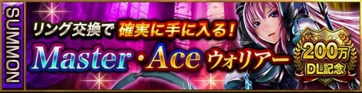 ���������꡼ No.003�Υ���ͥ������ / �֥쥮���󥦥������߷ץ����������200�����˵�ǰ�����ڡ���򳫺�