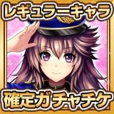 ���������꡼ No.008�Υ���ͥ������ / ���ץ� for �ͥåȥ��ե��ˡ֥쥮���󥦥����פʤ�3�����ȥ�Υ����ƥब�о�