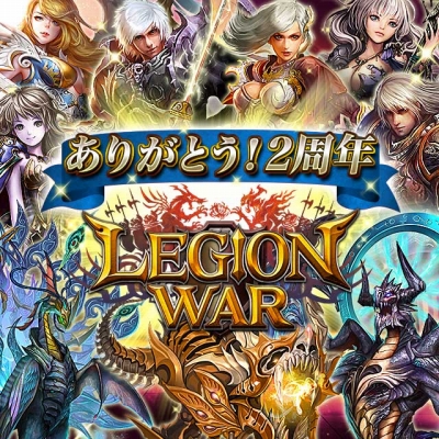 ���������꡼ No.001�Υ���ͥ������ / �֥쥮���󥦥�����2��ǯ��ǰ�����ڡ������ǽ���åץǡ��Ȥ�»�