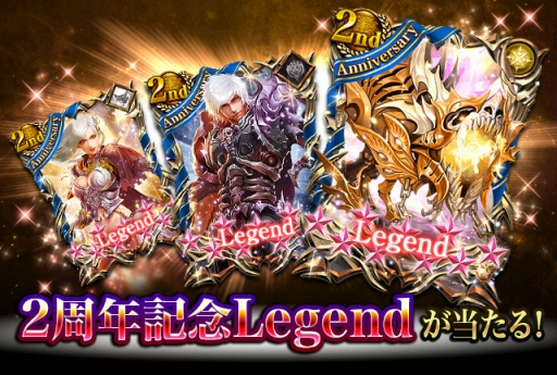 ���������꡼ No.003�Υ���ͥ������ / �֥쥮���󥦥�����2��ǯ��ǰ�����ڡ������ǽ���åץǡ��Ȥ�»�