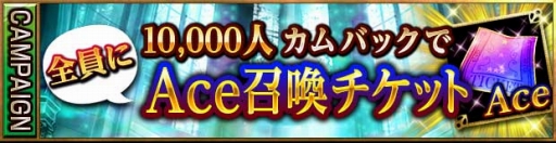 ���������꡼ No.004�Υ���ͥ������ / �֥쥮���󥦥�����2��ǯ��ǰ�����ڡ������ǽ���åץǡ��Ȥ�»�