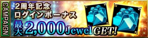 ���������꡼ No.005�Υ���ͥ������ / �֥쥮���󥦥�����2��ǯ��ǰ�����ڡ������ǽ���åץǡ��Ȥ�»�