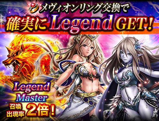 ���������꡼ No.004�Υ���ͥ������ / �֥쥮���󥦥�����Android�Ǥ�2��ǯ��ǰ���������ڡ��󤬳�����