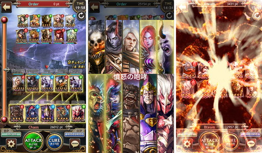 ���������꡼ No.005�Υ���ͥ������ / �֥쥮���󥦥�����Android�Ǥ�2��ǯ��ǰ���������ڡ��󤬳�����